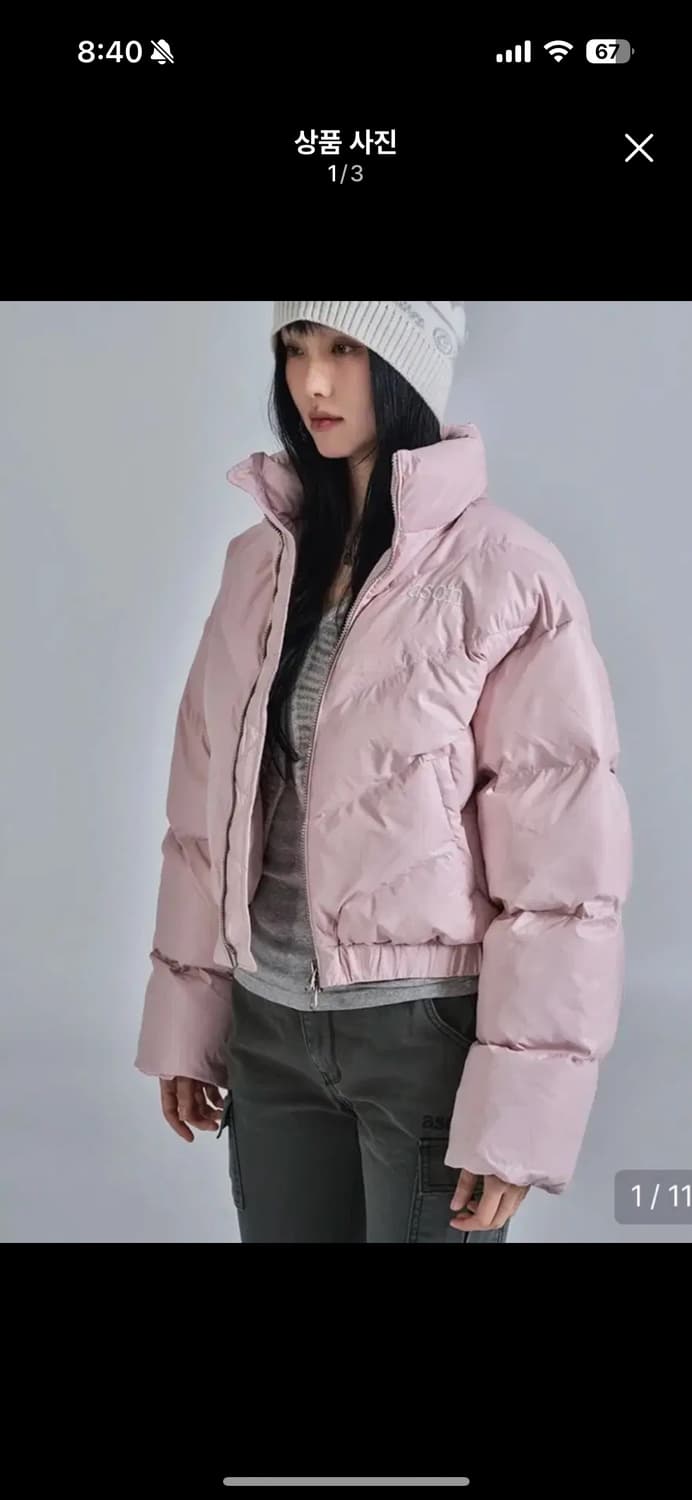 애즈온 베티 숏패딩 핑크 상품이미지1