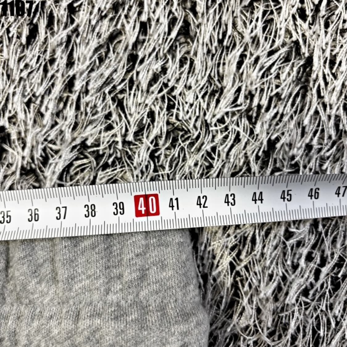 메종키츠네 조거팬츠 상품이미지7