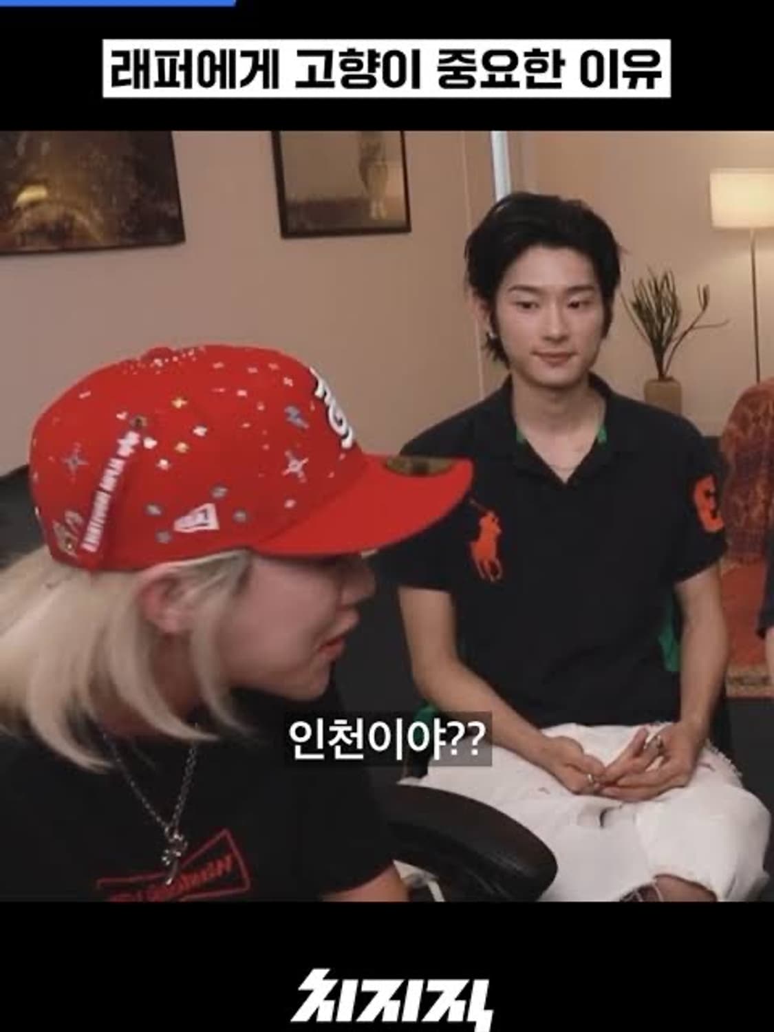 폴로 빅포니 나우아임영 스타일 카라M 상품이미지3