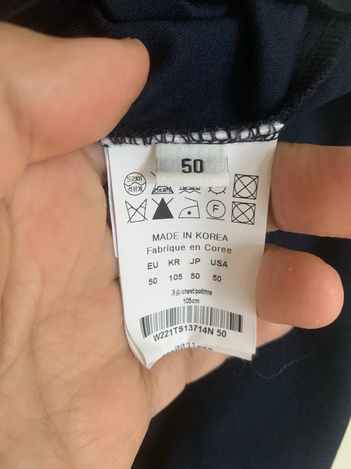 우영미 사각탭 백로고 롱슬리브 블랙 50 상품이미지5