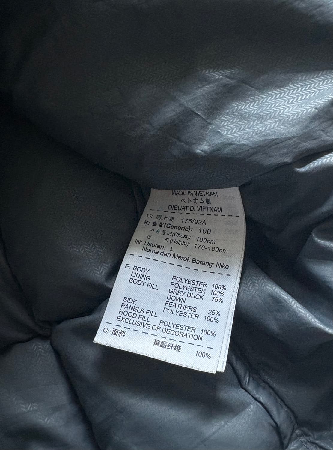 Nike 나이키 투웨이 덕다운 블랙 패딩 상품이미지5