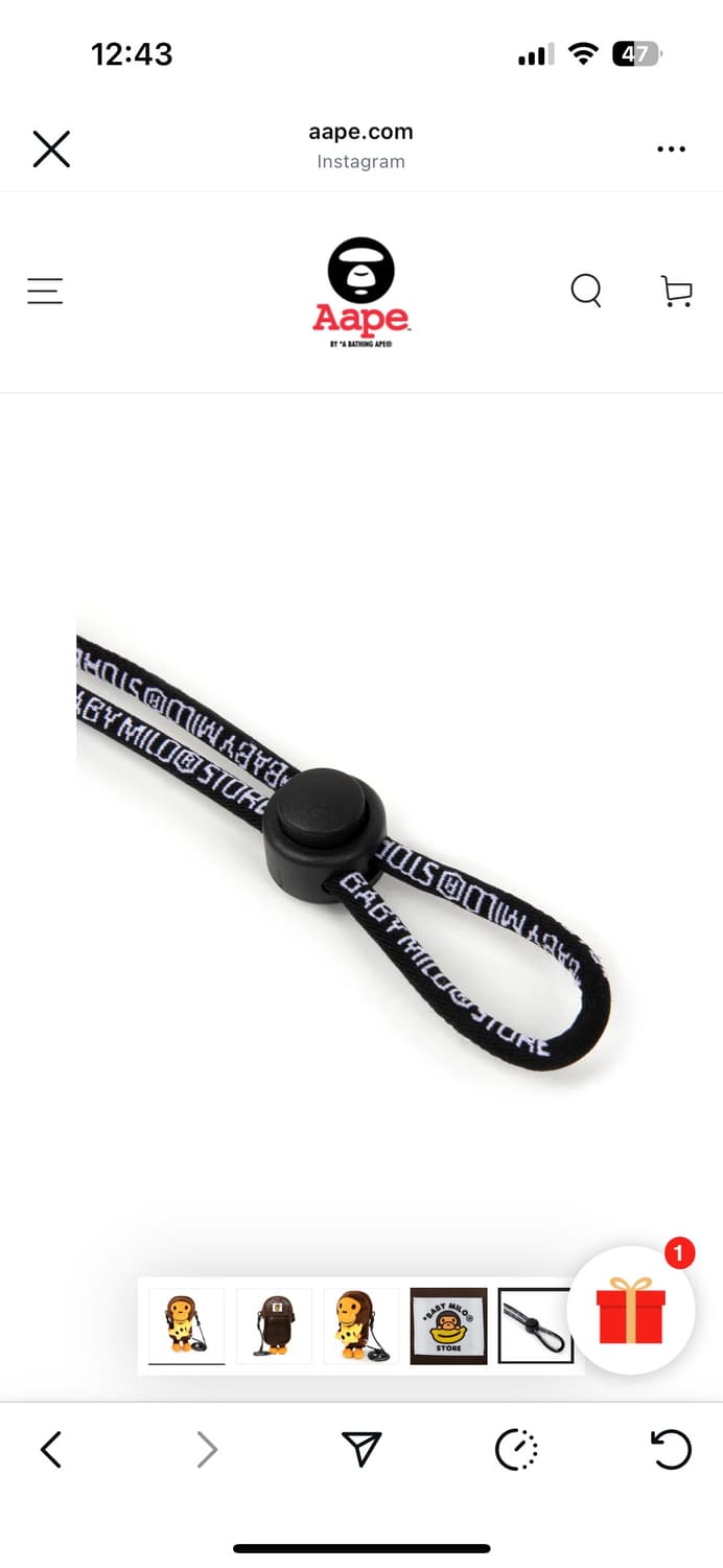 베이프 마일로 스타 크로스백 희귀매물 상품이미지5