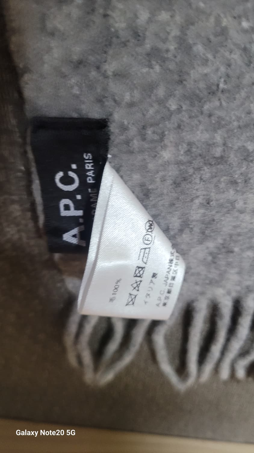 Apc 머플러 상품이미지5