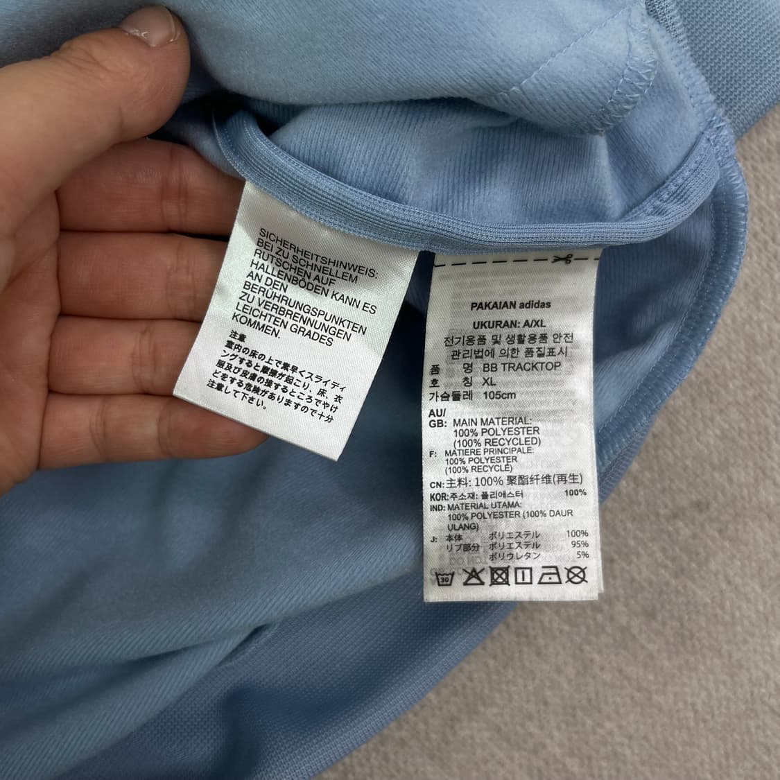 105 아디다스 신형 파이어버드 트랙탑 대장급 져지  상품이미지7