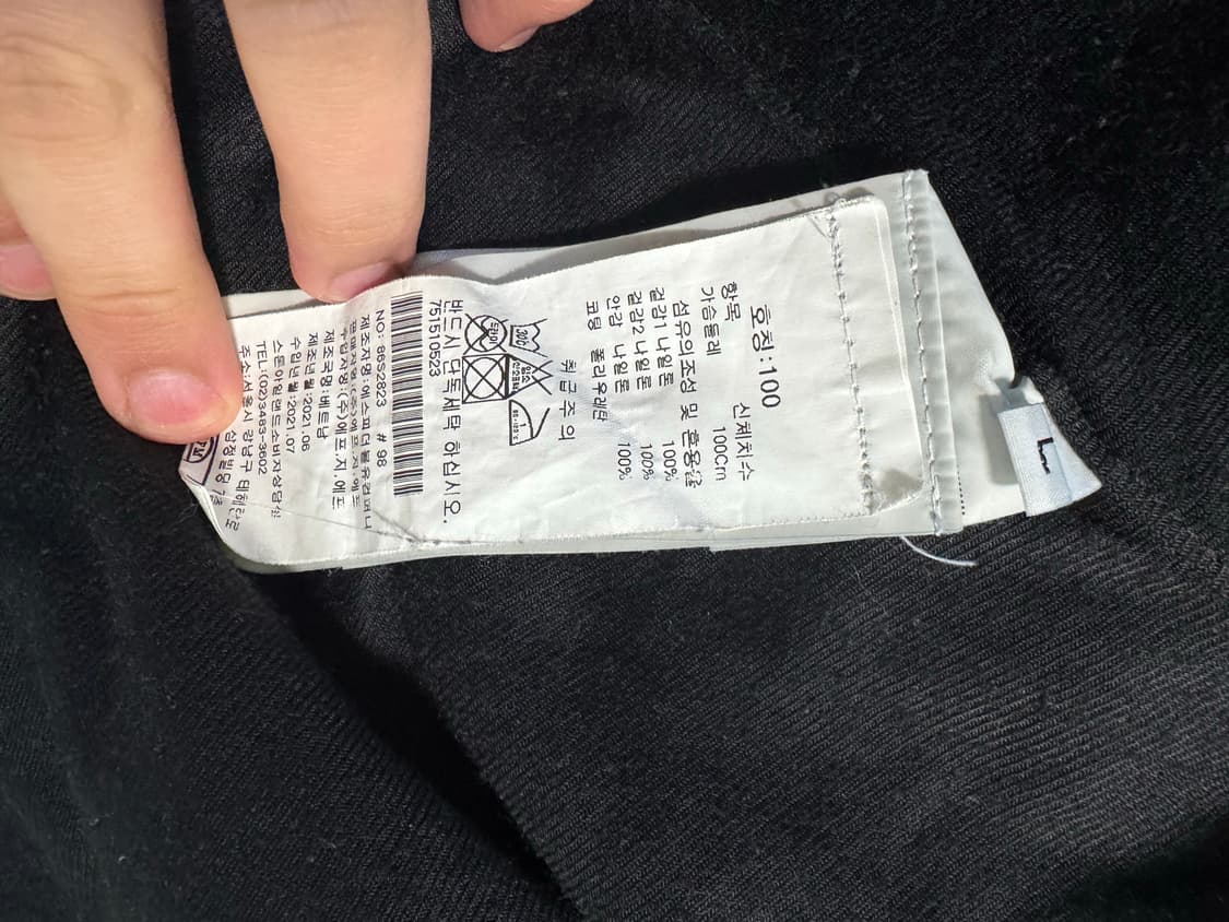 스톤아일랜드 크링클랩스 오버셔츠 100,L 상품이미지3