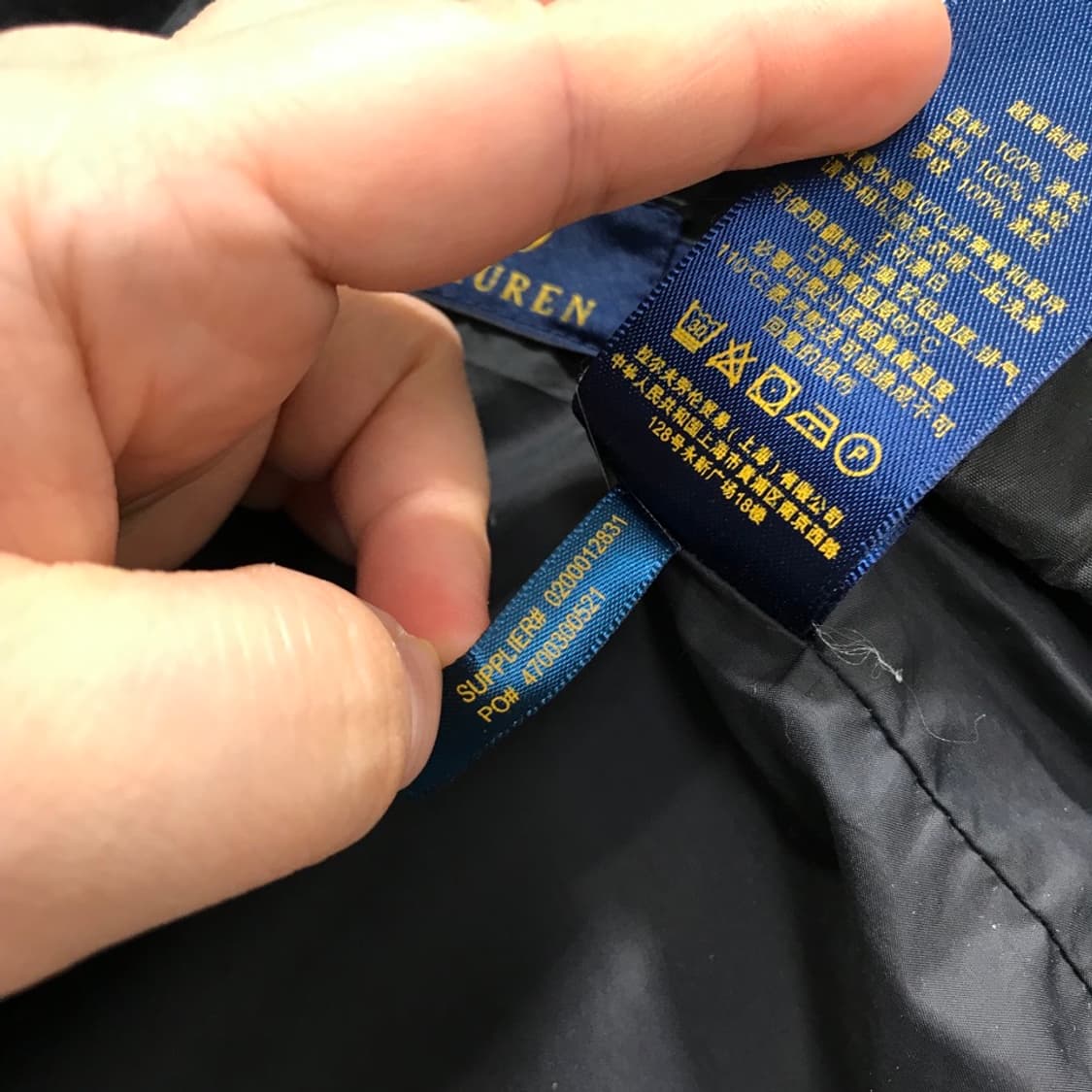 [[S, A급] 폴로(POLO)랄프로렌 블랙 페리 자켓#195 상품이미지7