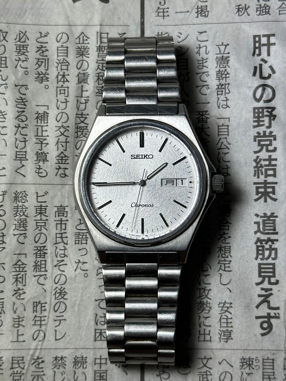 SEIKO quartz chronos 상품이미지3
