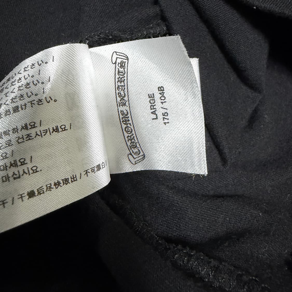 [L]크롬하츠 스크롤라벨 티셔츠 상품이미지7