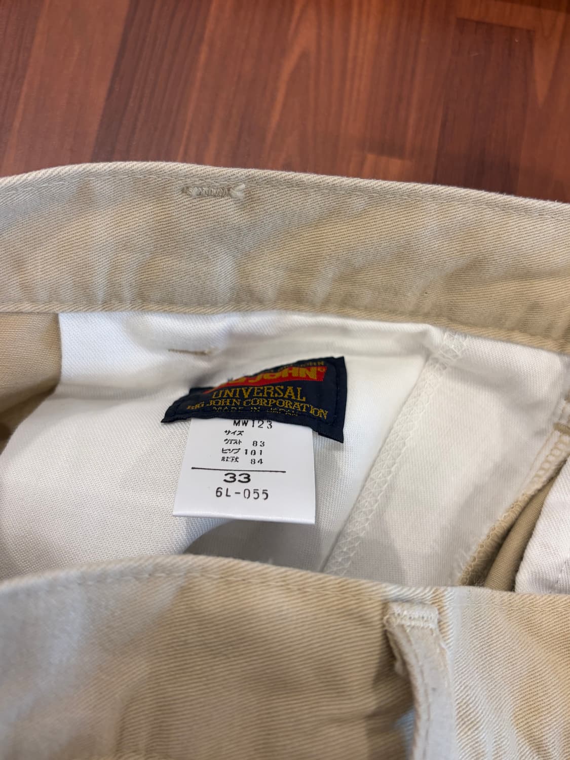 Big John 빅존 투턱 치노 팬츠 (32inch) (Japan) 상품이미지7
