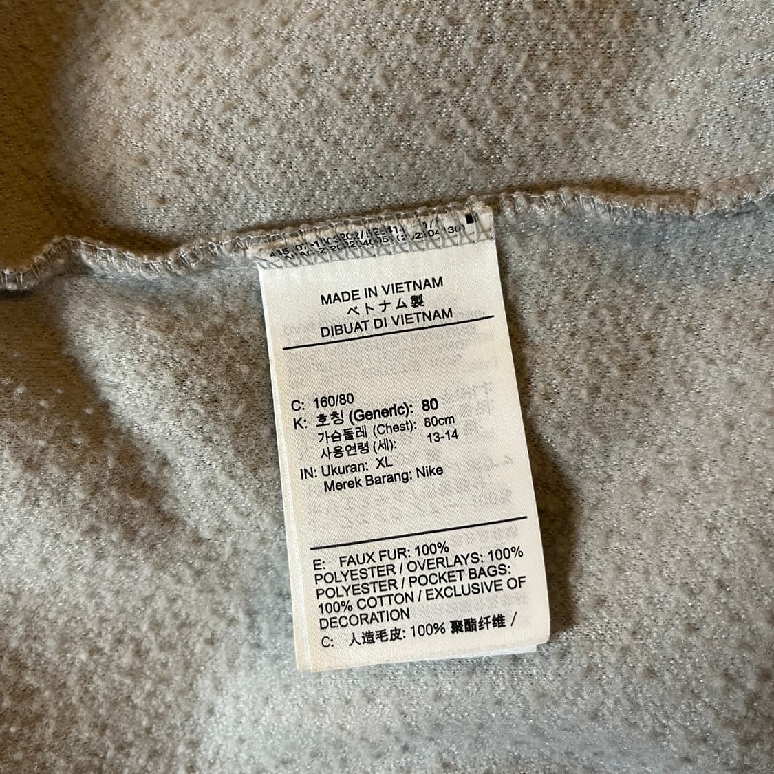 나이키 덤블 플리스 후드집업 상품이미지9