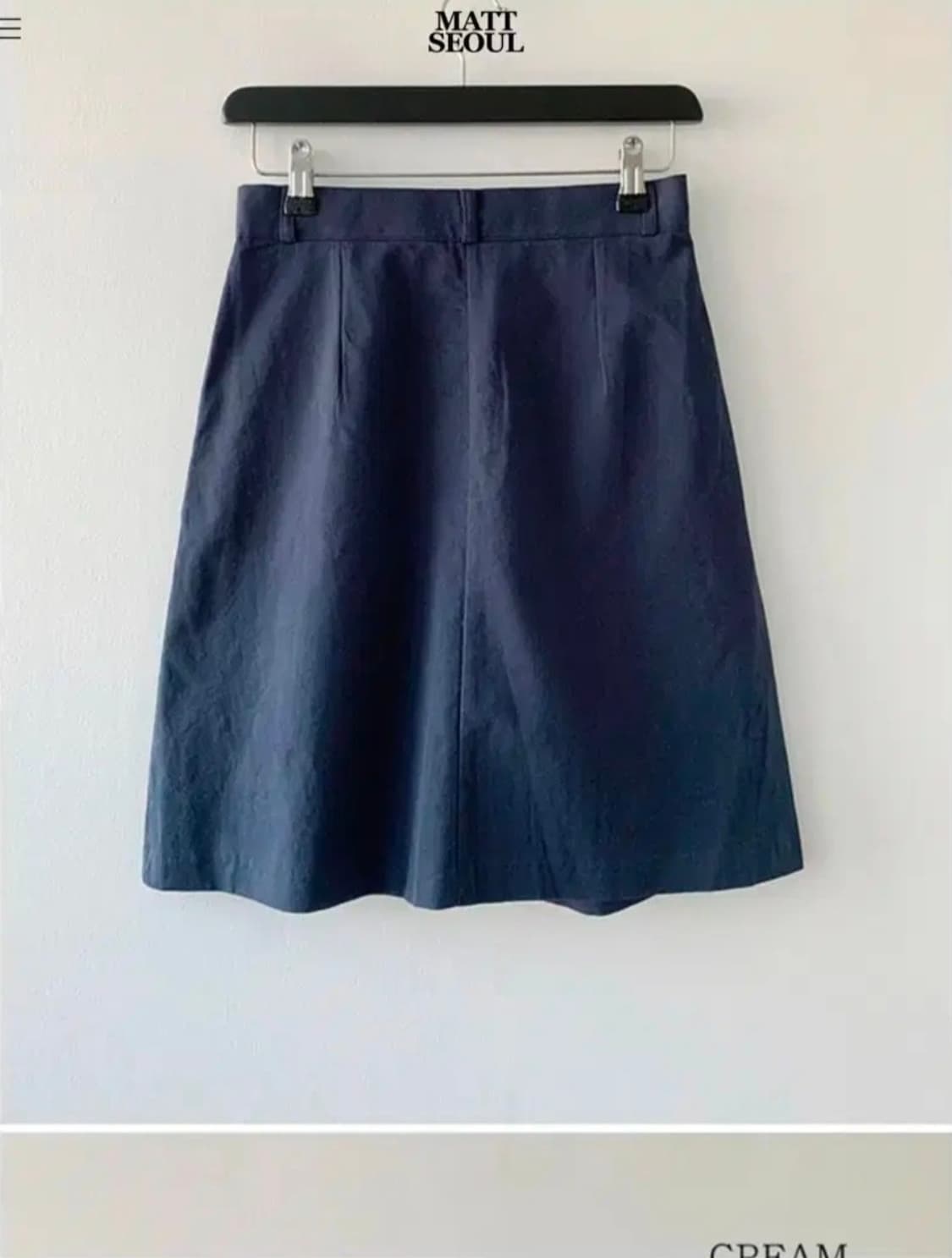 (단종)매트서울 marina 스커트/s size 상품이미지4