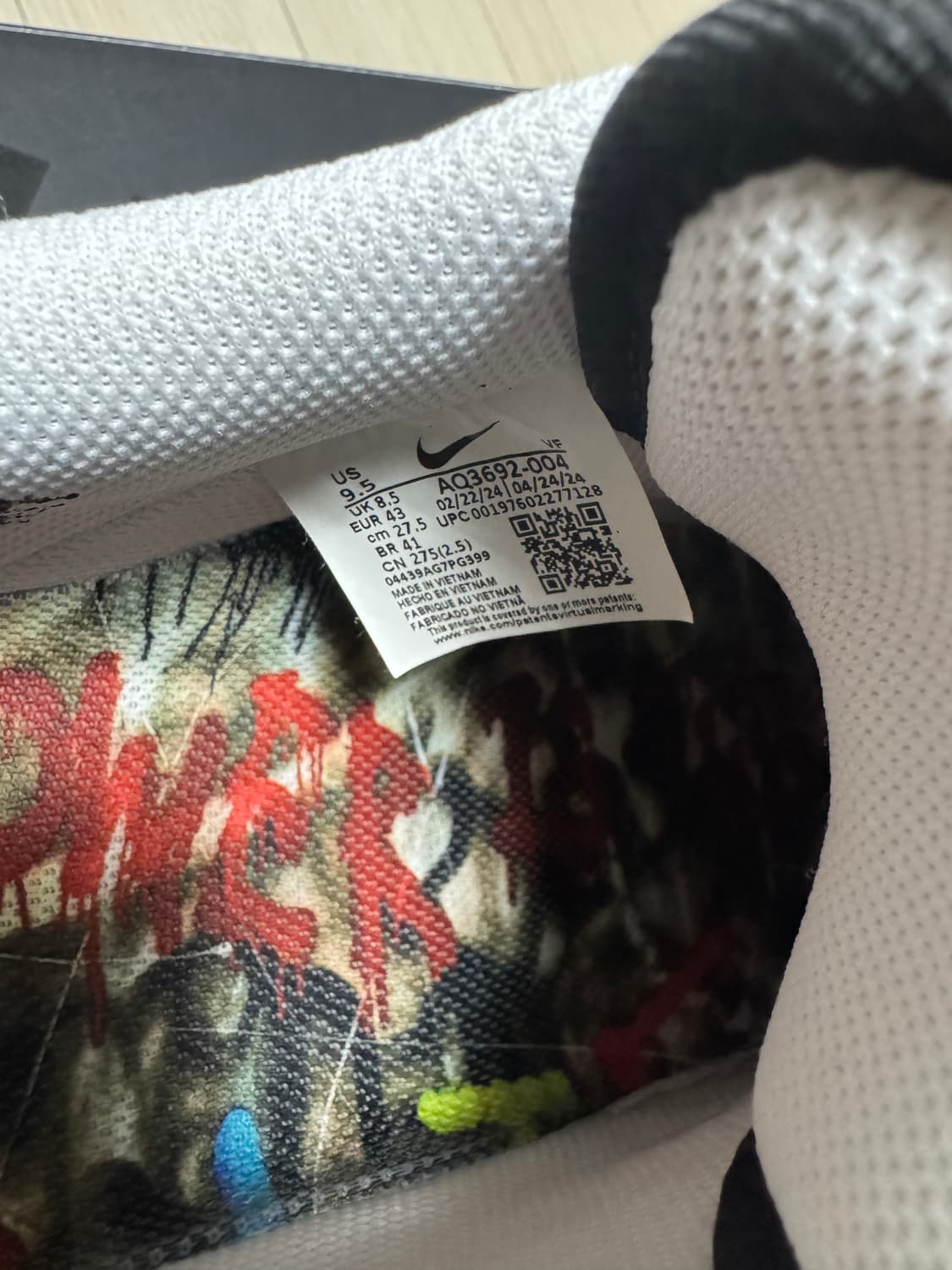 나이키 x 피스마이너스원 에어포스 1 로우 파라노이즈 3.0 275 상품이미지9