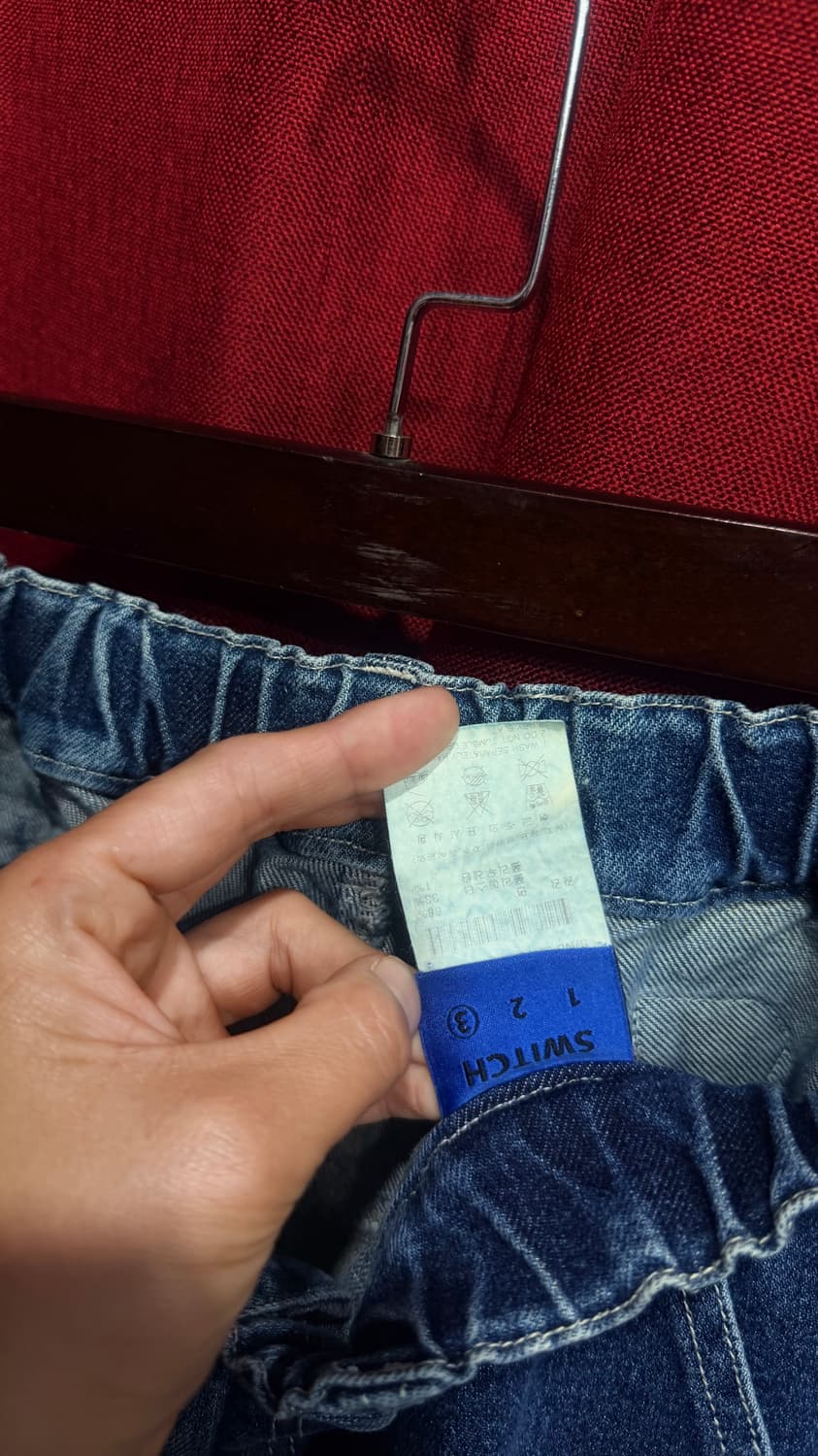 스위치 더블니 워크팬츠 FREE 상품이미지5