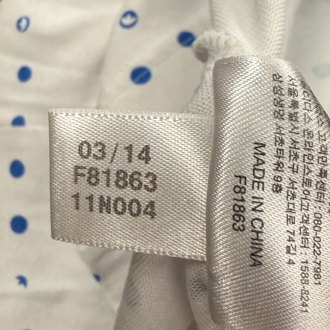 아디다스 흰파 화이트 도트 빅 파이어버드 로고 반팔 티 상품이미지7