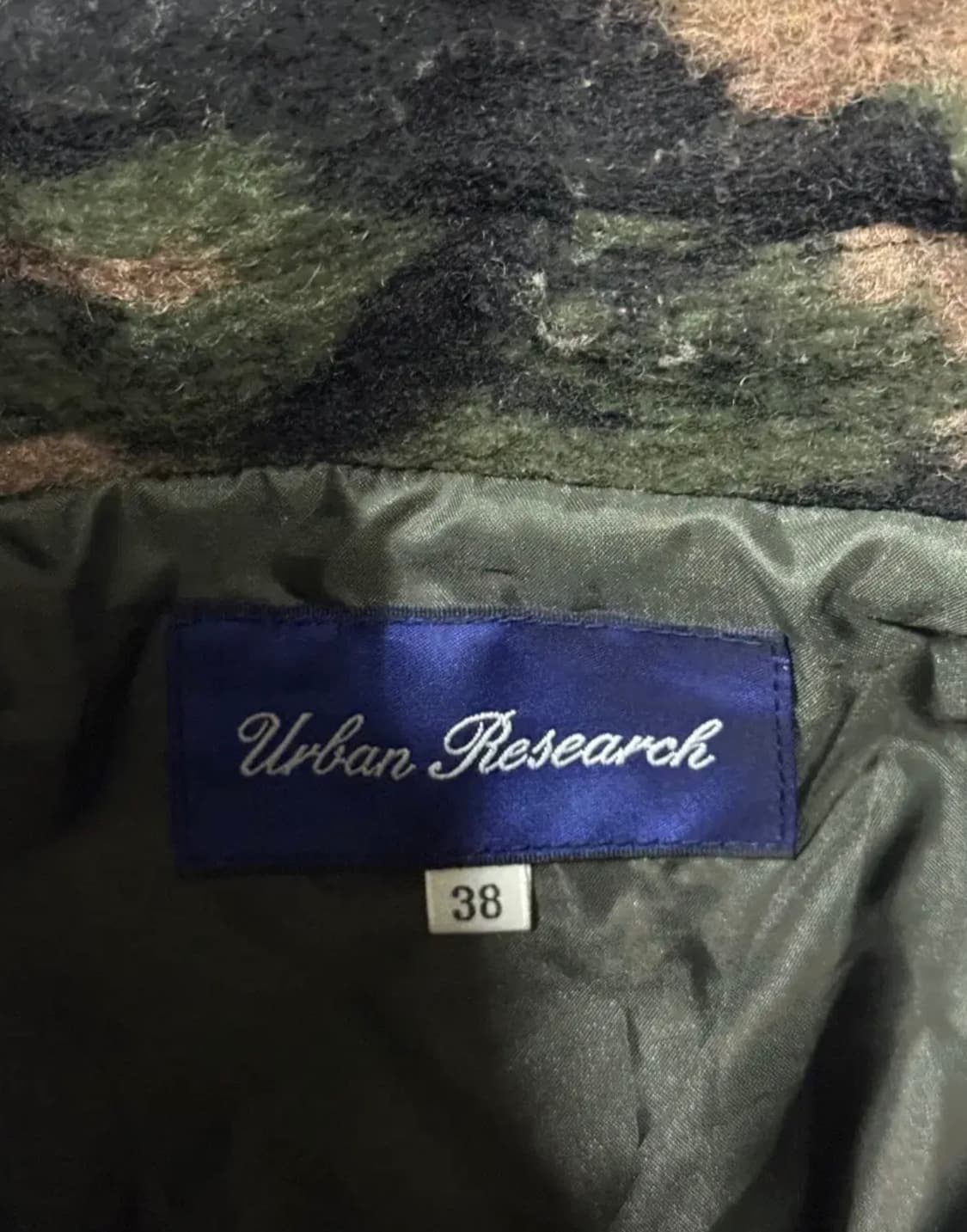 어반 리서치(Urban Research) 카라 재킷 상품이미지5