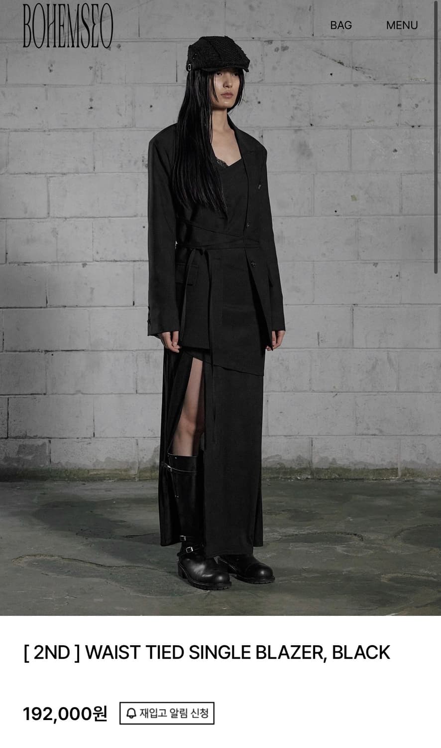 보헴서 WAIST TIED SINGLE BLAZER 상품이미지1