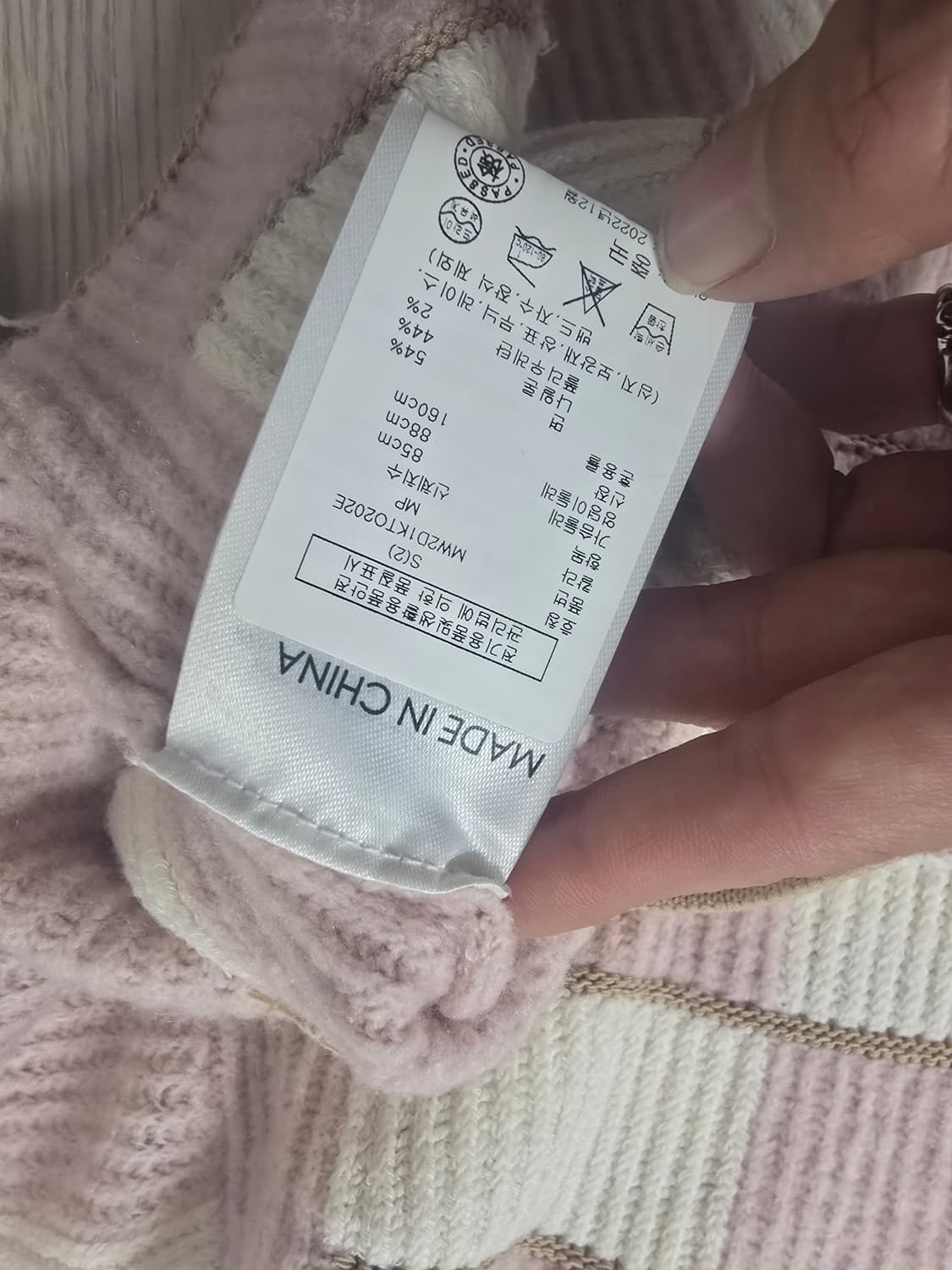 한섬 클럽모나코 23fw 부드러운 반목 니트티 상품이미지8