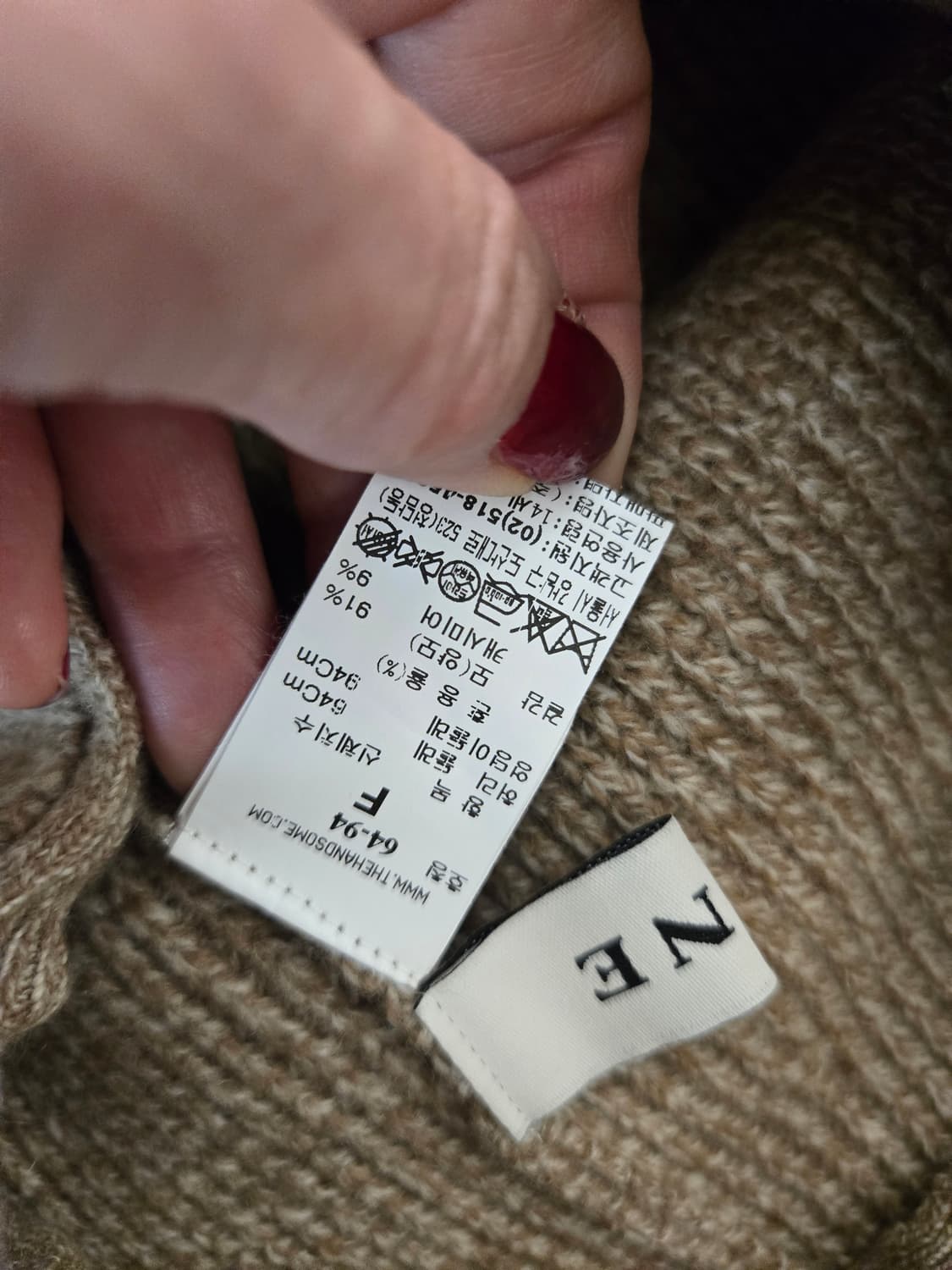 마인 케시미어+꽈베기 투피스 상품이미지9