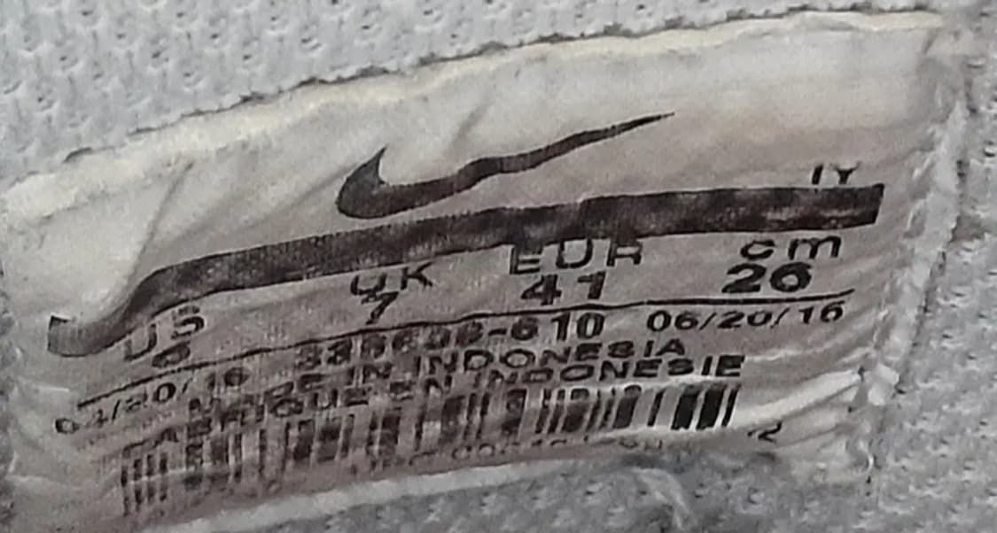 나이키 빅나이키 하이  상품이미지8