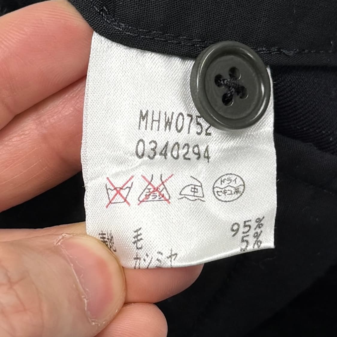 Margaret Howell cashmere 3/4 trouser 상품이미지9