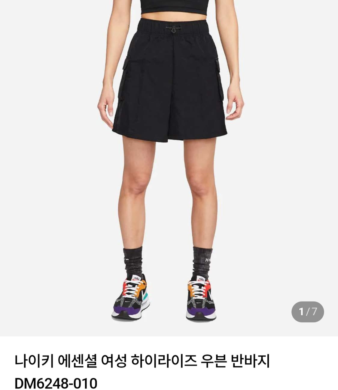 나이키 우먼스 에센셜 우븐 하이라이즈 쇼츠 S 상품이미지2