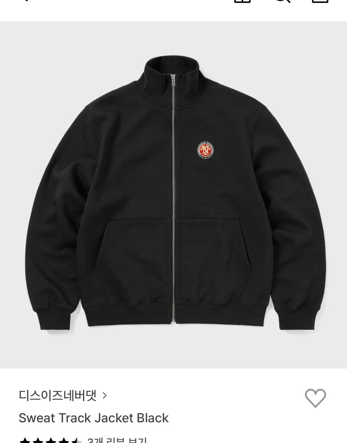 [XL] 디네댓 트랙 집업 상품이미지1