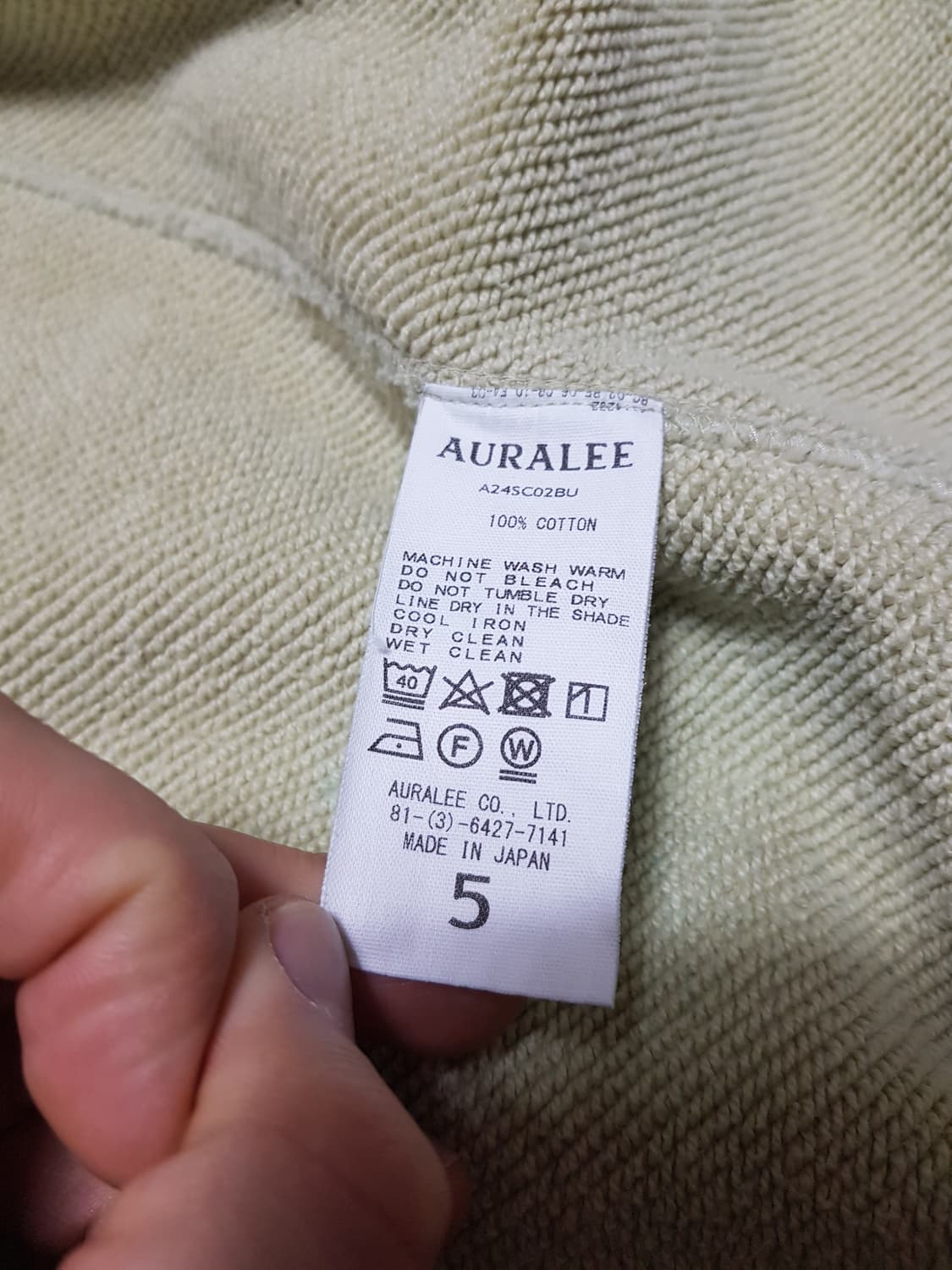 Auralee 오라리 해비  코튼 가디건 5사이즈 상품이미지4