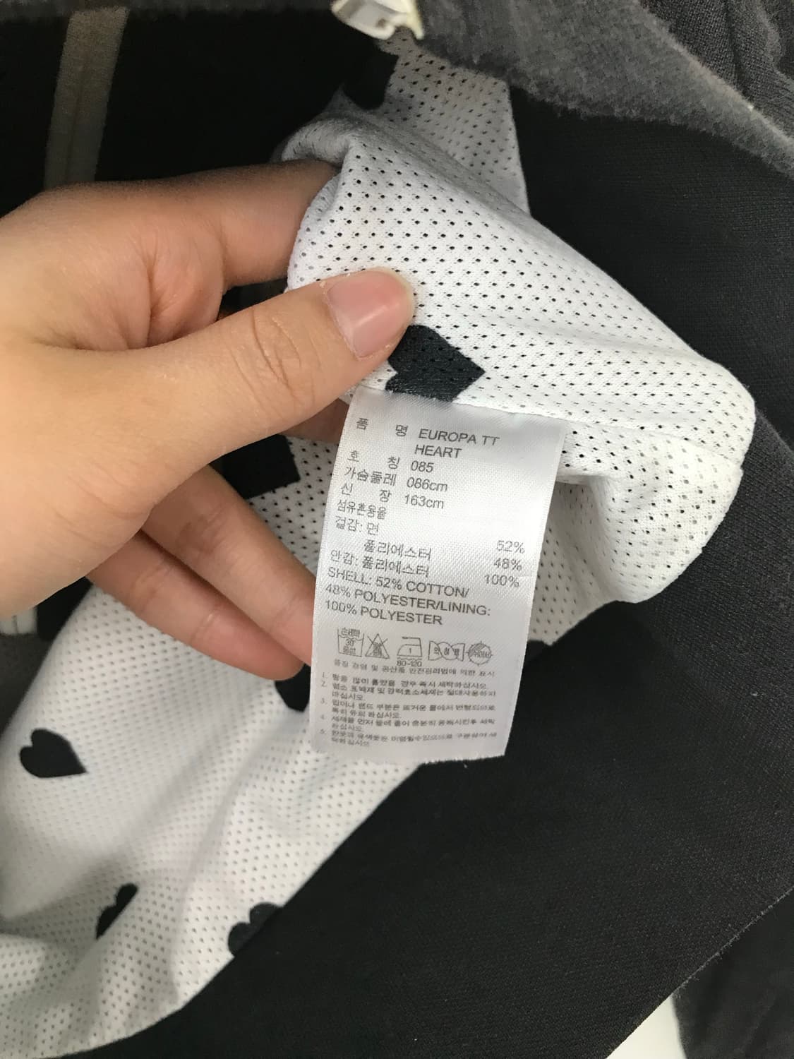 아디다스 유로파 사이드라인 트랙탑 져지 상품이미지4