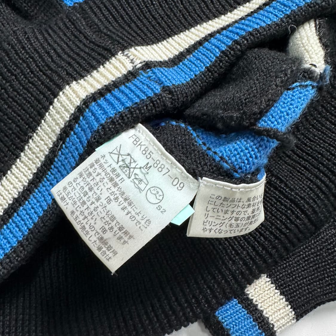 버버리 블루라벨 아가일패턴 울 니트 집업 상품이미지6