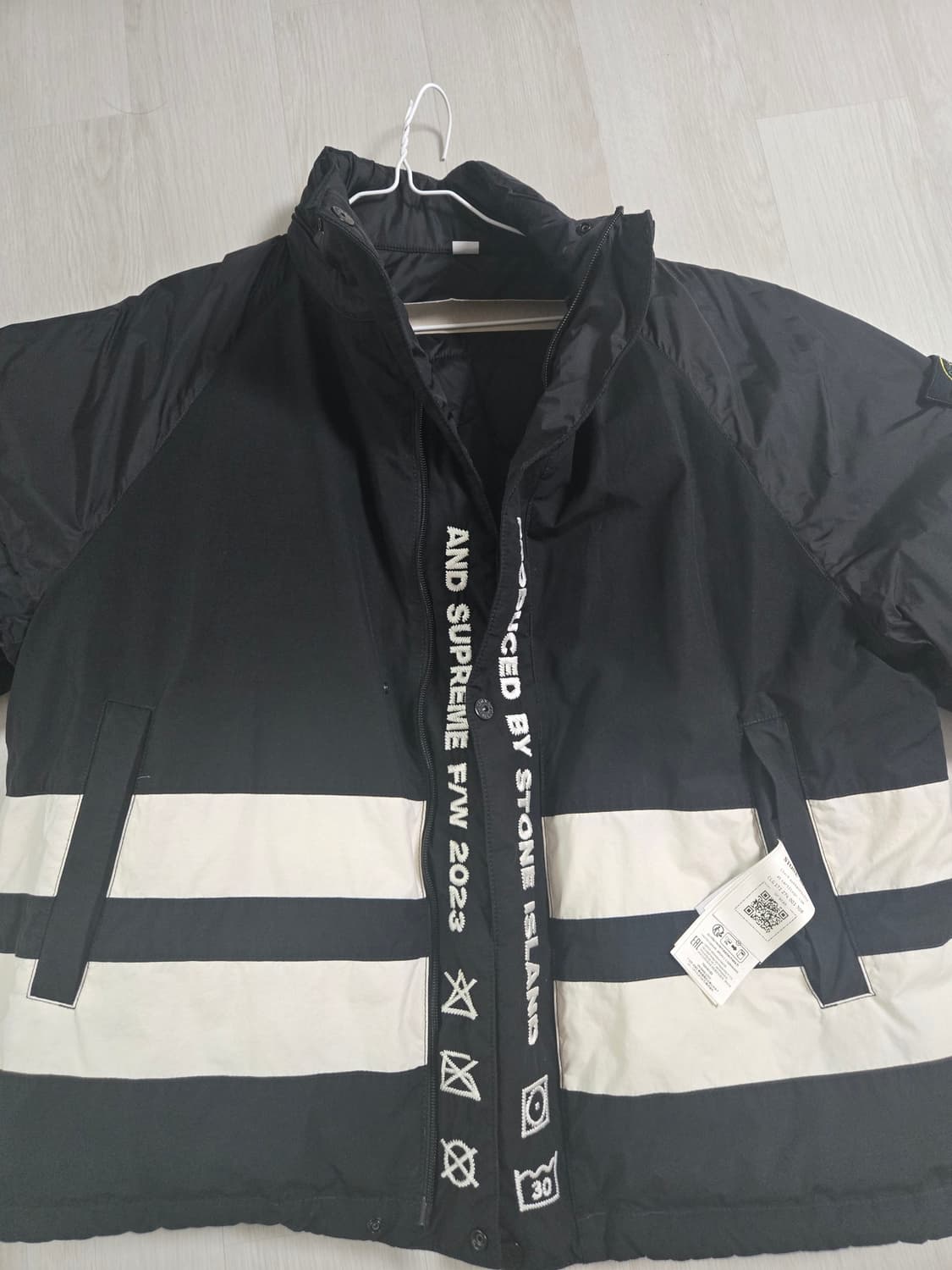 슈프림 스톤아일랜드 리버시블 패딩 L 상품이미지1