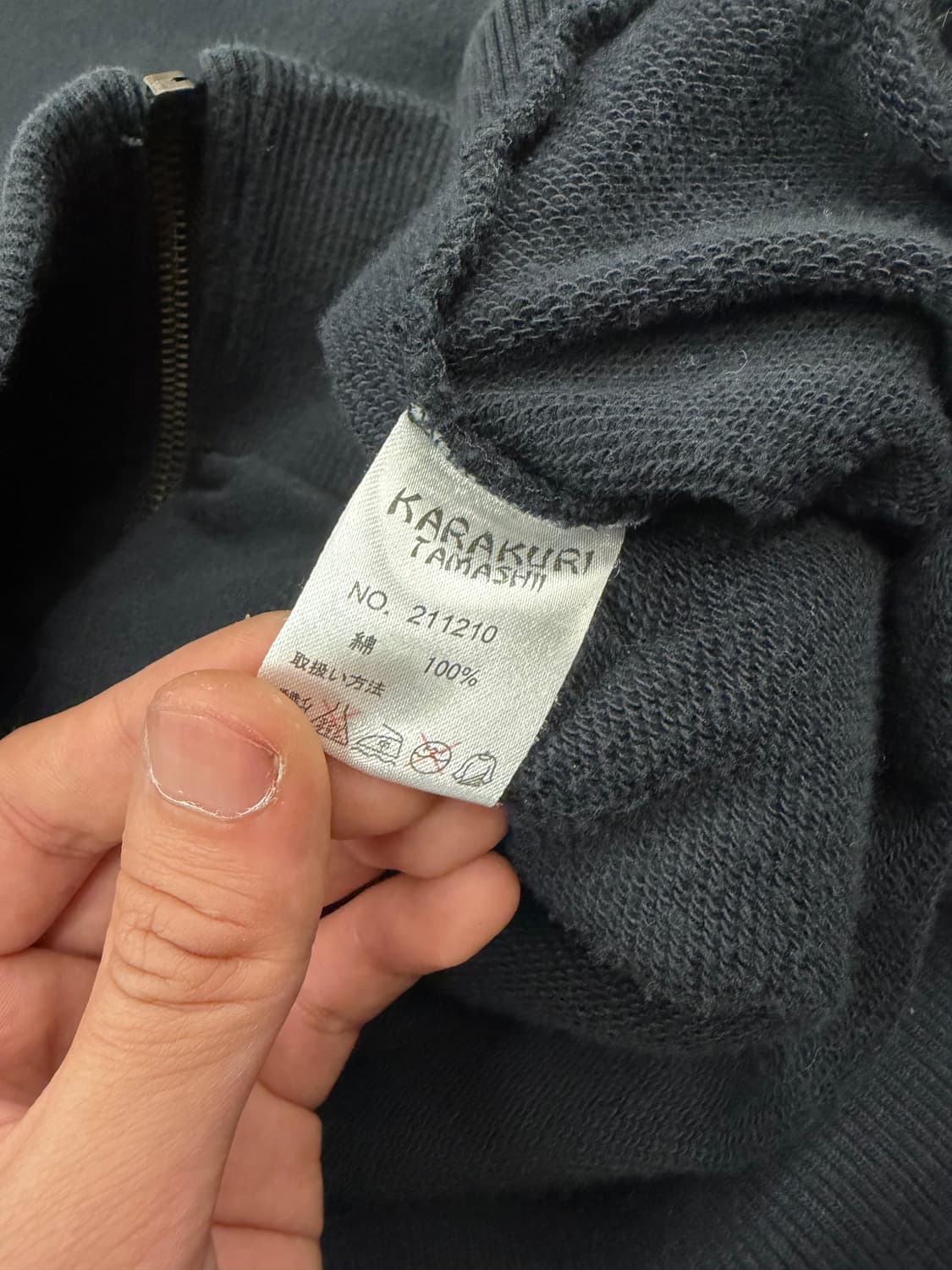 OS) 카라쿠리 타마시 빈티지 오리엔탈 잉어 자수 코튼 집업 상품이미지8