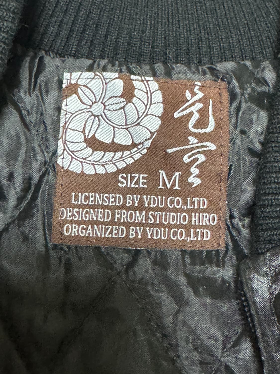 드래곤 엠브로이드 빈티지 스카잔 상품이미지7