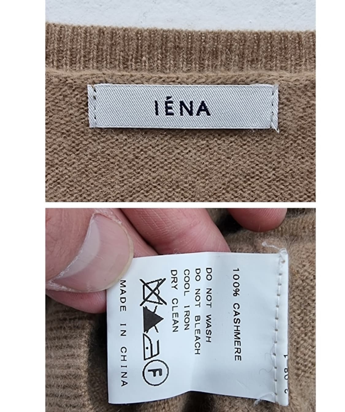  IENA 캐시미어100% 상품이미지4