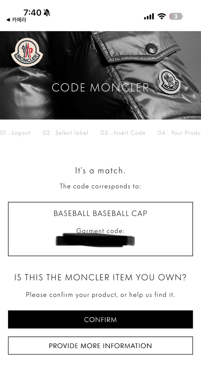 몽클레어 베이스볼 볼캡 상품이미지5