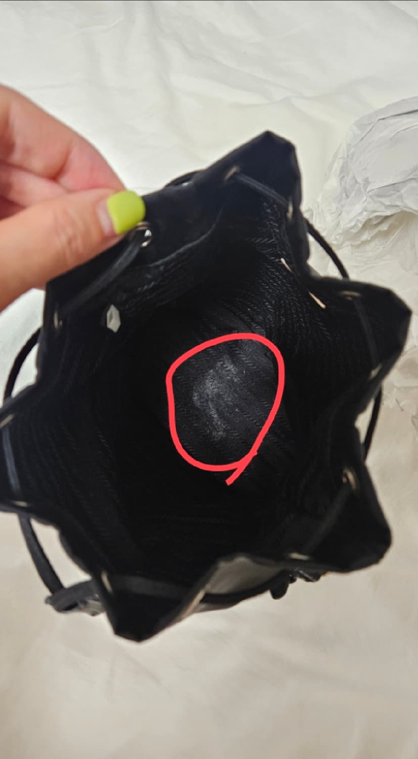 프라다 리나일론 파우치 버킷백 상품이미지2