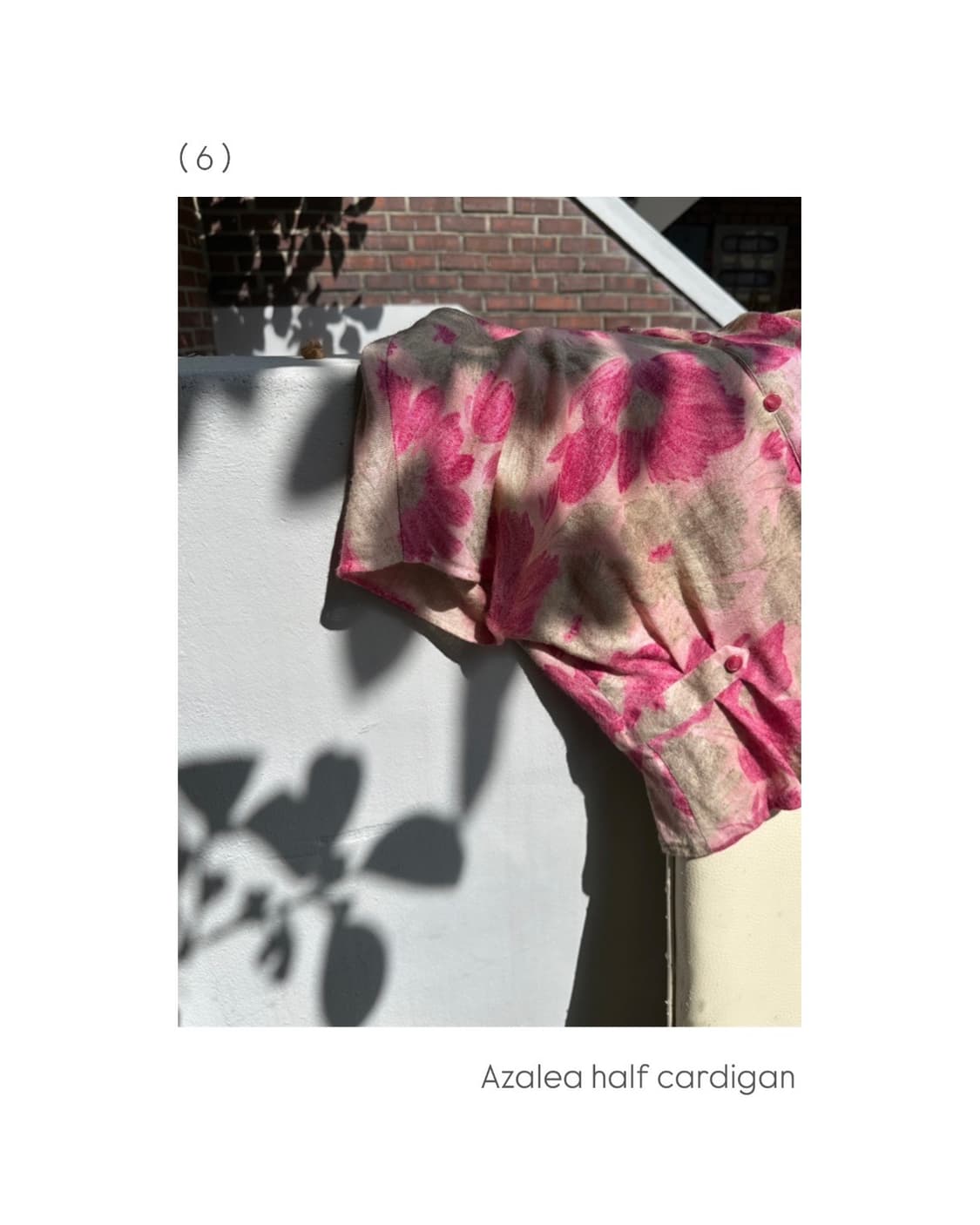 Azalea half cardigan / pink 상품이미지1
