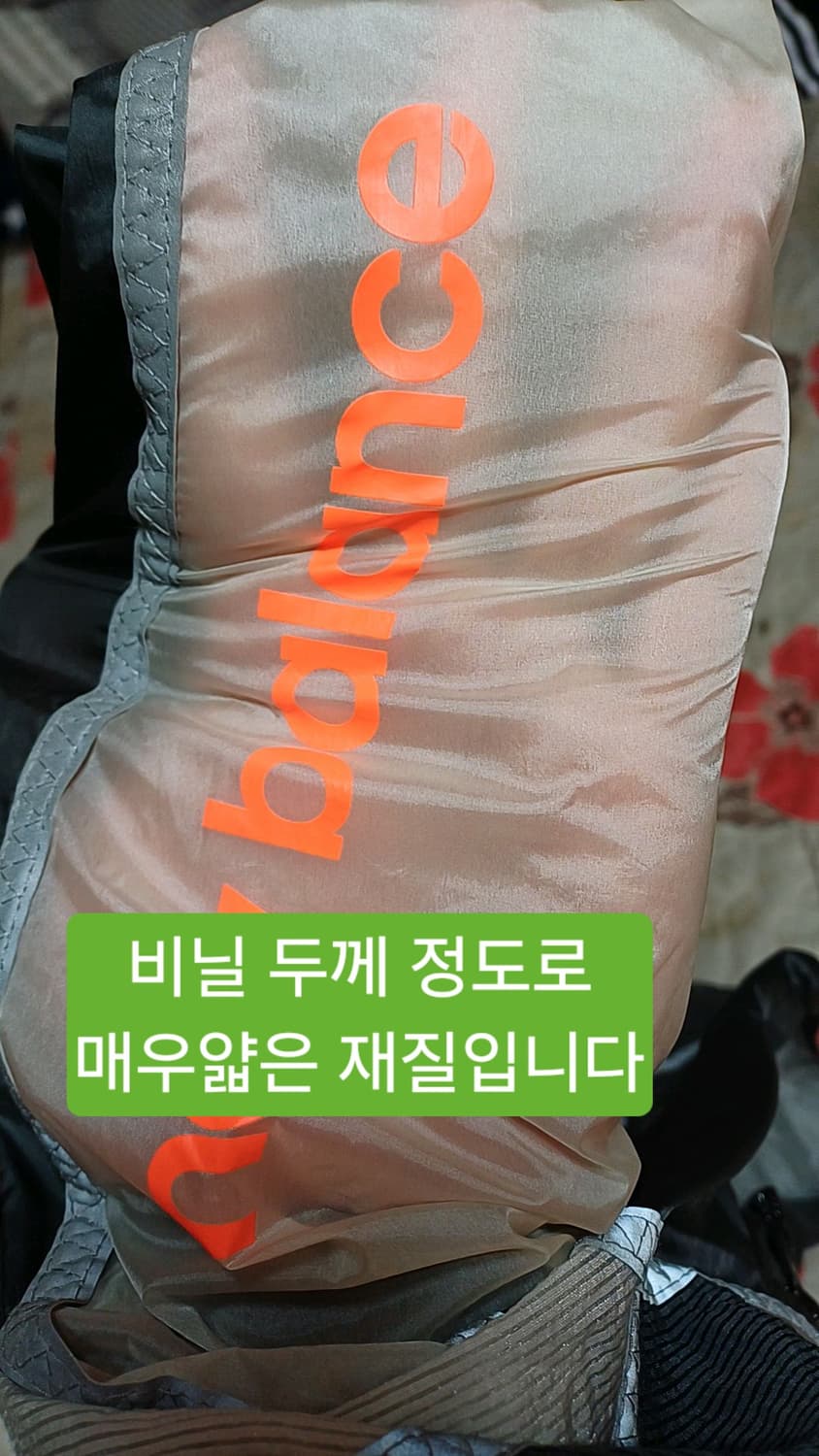 뉴발란스 매우얇은 런닝바람막이 85 여성55 가슴47 기장63 상품이미지2