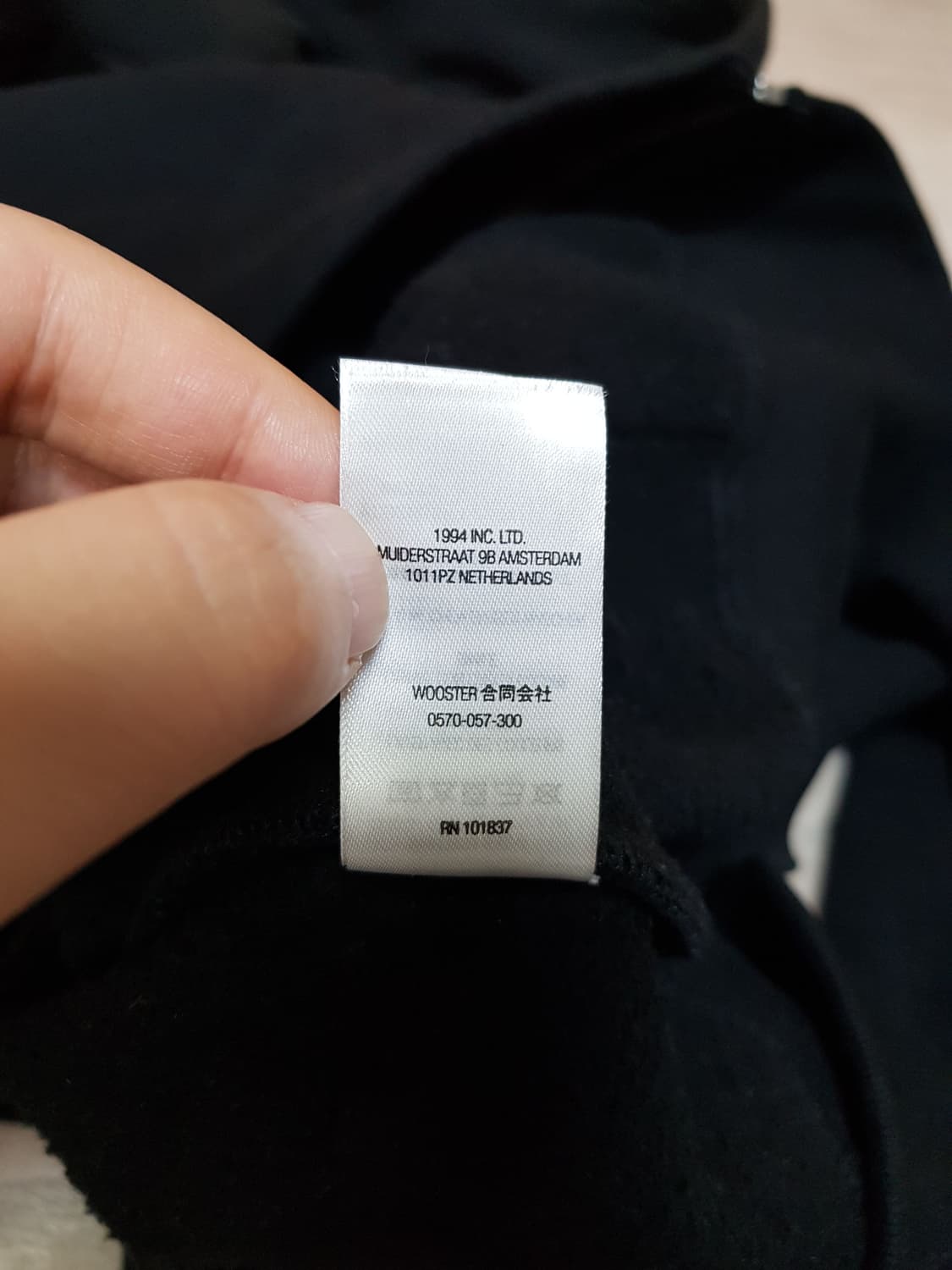 슈프림 더블 후드 페이스마스크 후드 집업 티셔츠 블랙 22FW 상품이미지9