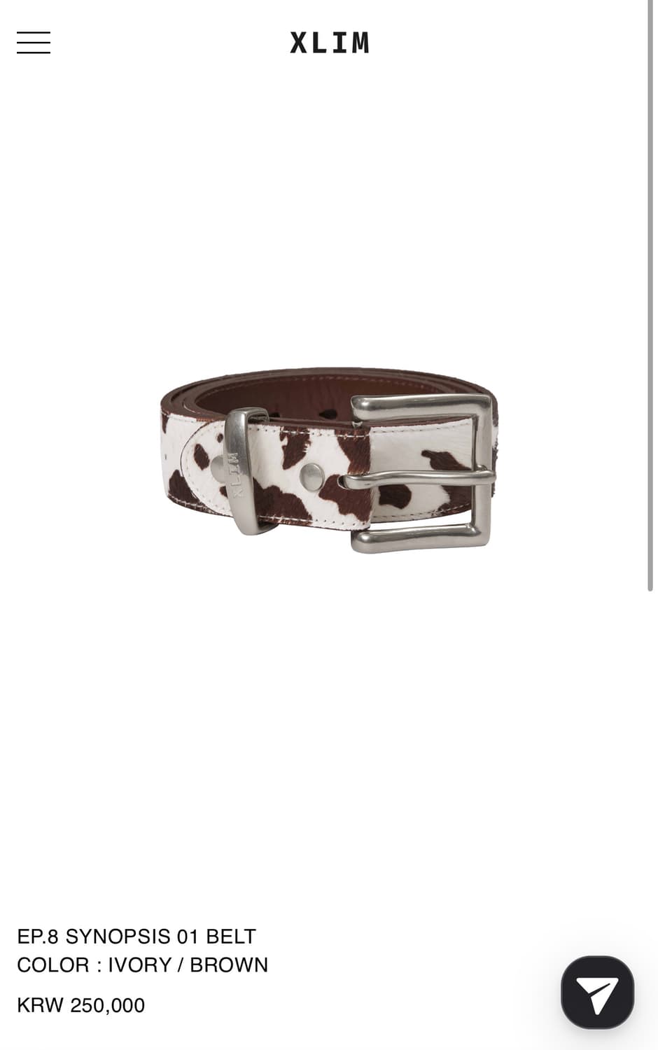엑슬림 Xlim ep.8 synopsis 01 belt 상품이미지1