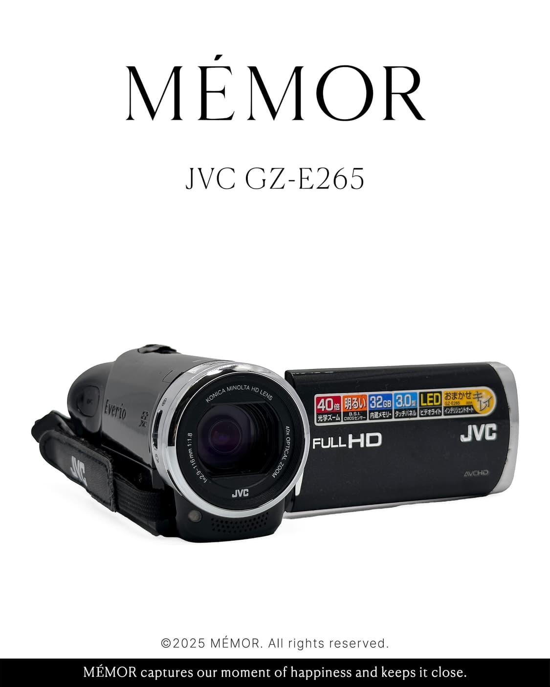 카리나 픽🩷 JVC GZ-E265 상품이미지1