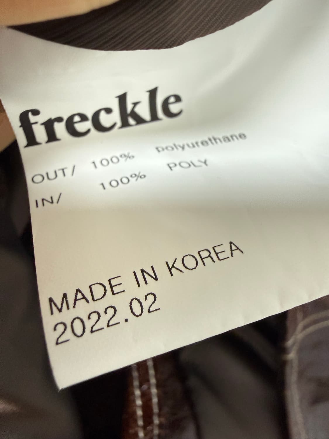 프레클 레더 자켓 상품이미지3