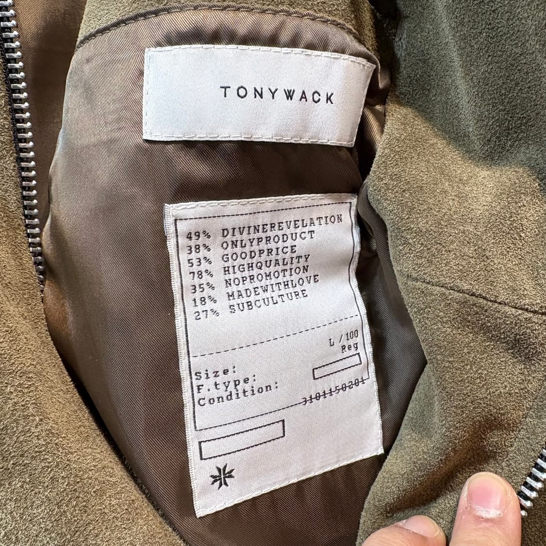 [L] TONY WACK 토니웩 스웨이드 자켓 상품이미지6