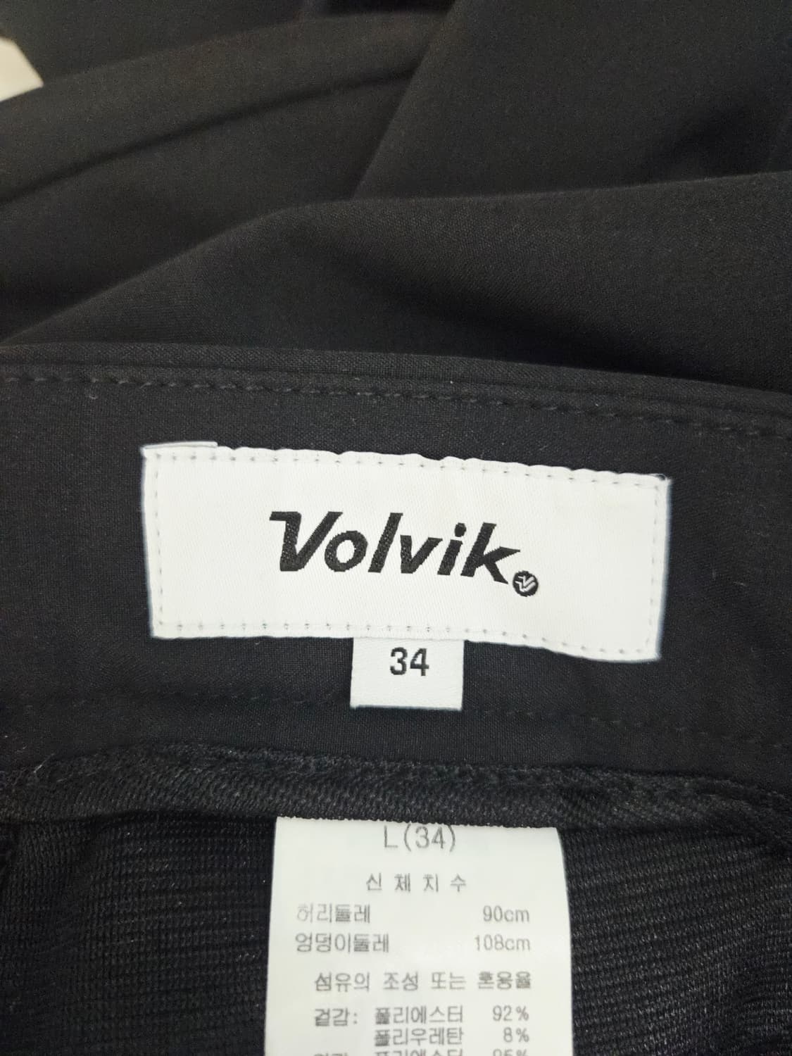 볼빅(Volvik) 남성용 안감 기모 골프 팬츠 블랙 상품이미지6