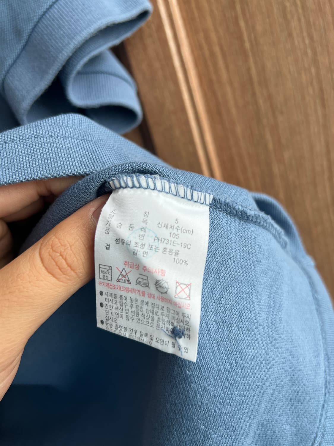 라코스테 반팔카라티 5 (100) 상품이미지6