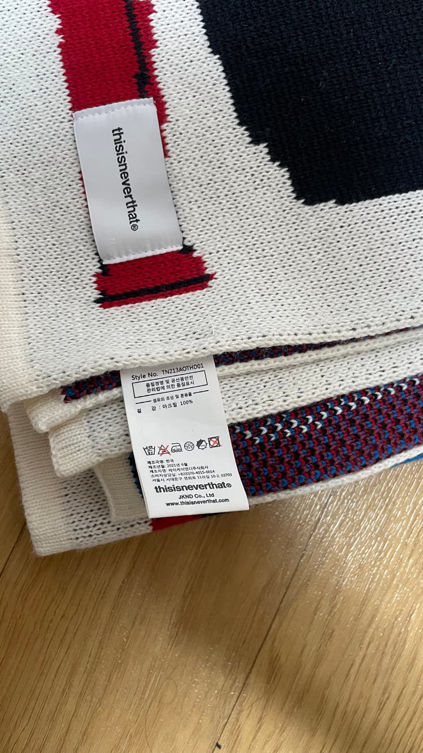 디스이즈네버댓 엘비스 블랭킷 상품이미지4