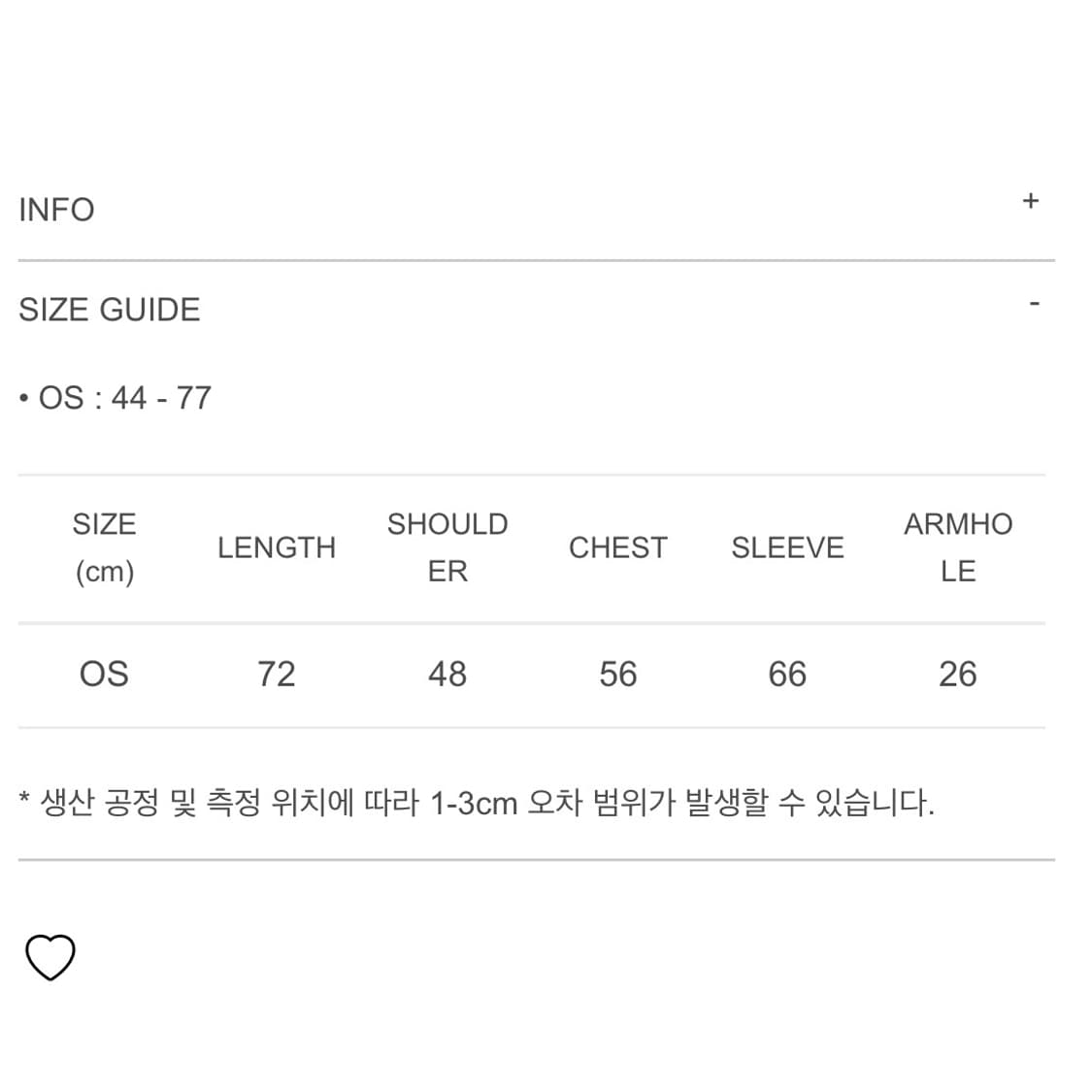 어스지구 필드자켓 퍼플 상품이미지6