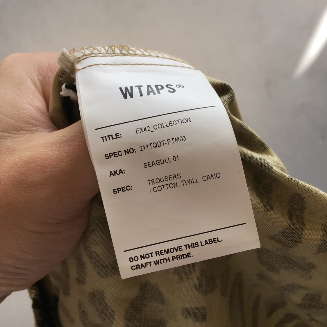 Made In JAPAN Wtaps Leopard Pants 상품이미지6