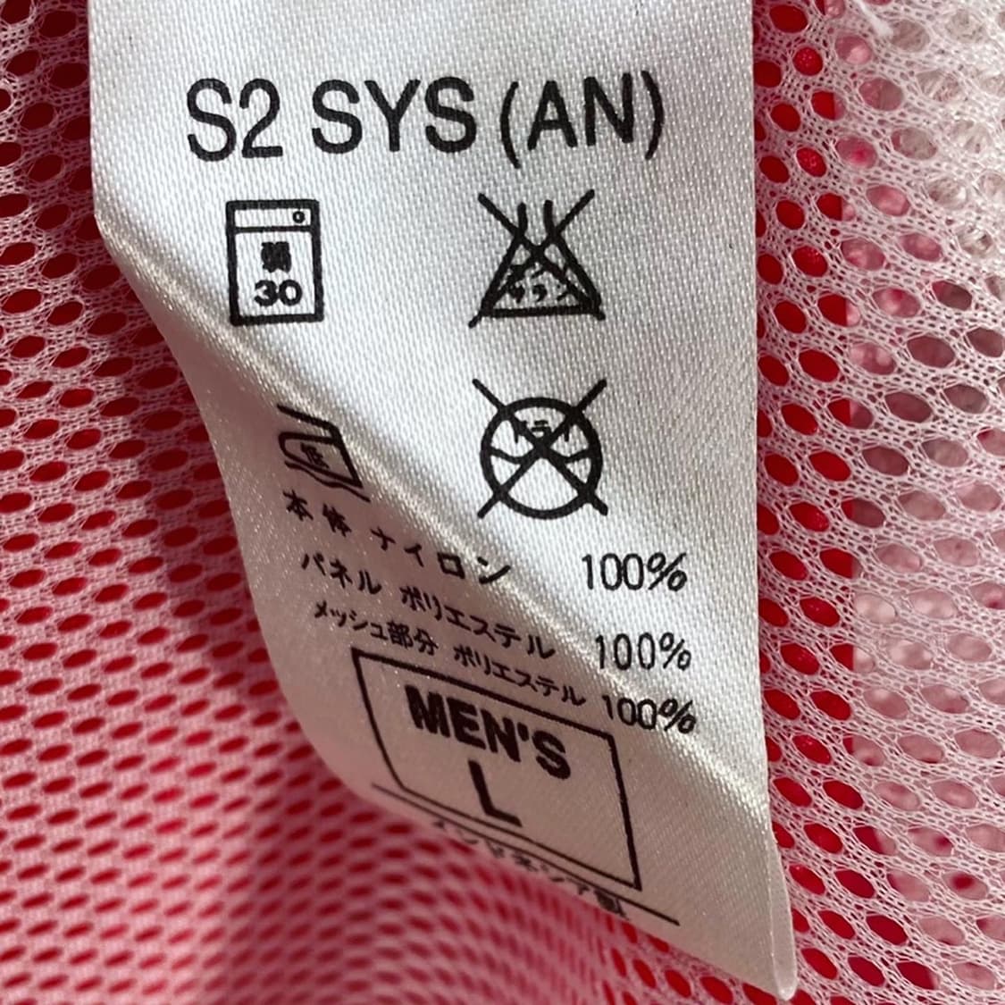 Nike Korea NationalTeam Anorak 상품이미지6