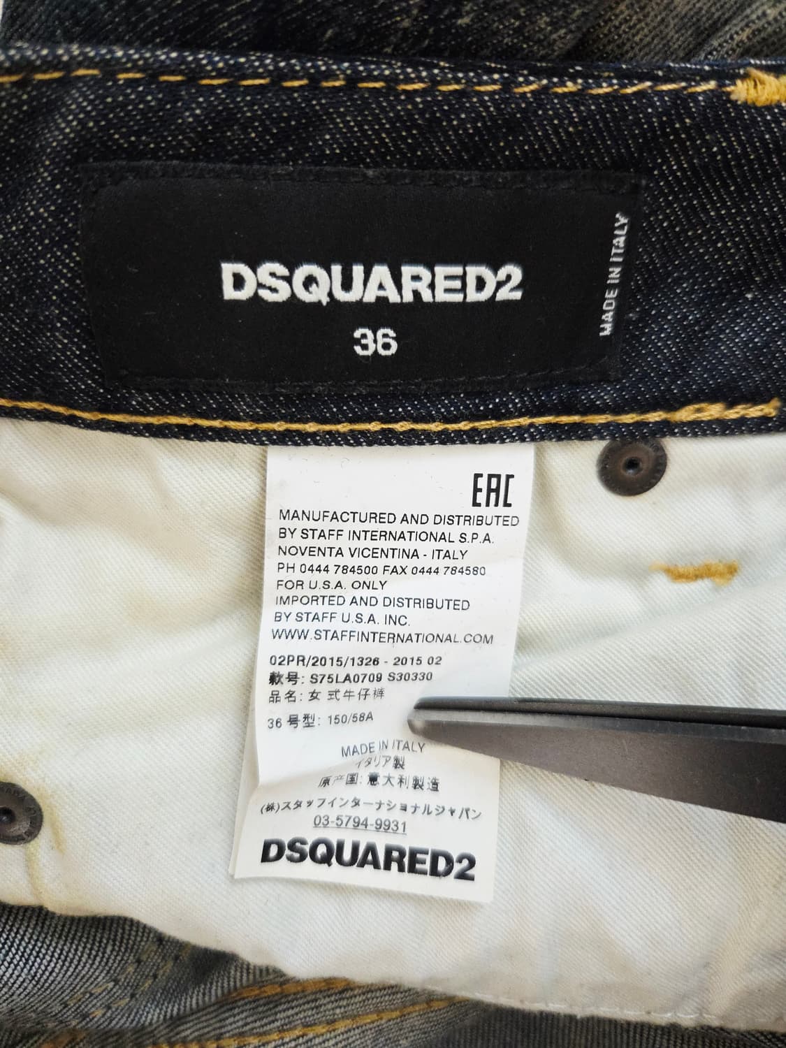 디스퀘어드2(DSQUARED2) 디스트로이드 페인트 데님 팬츠 상품이미지7