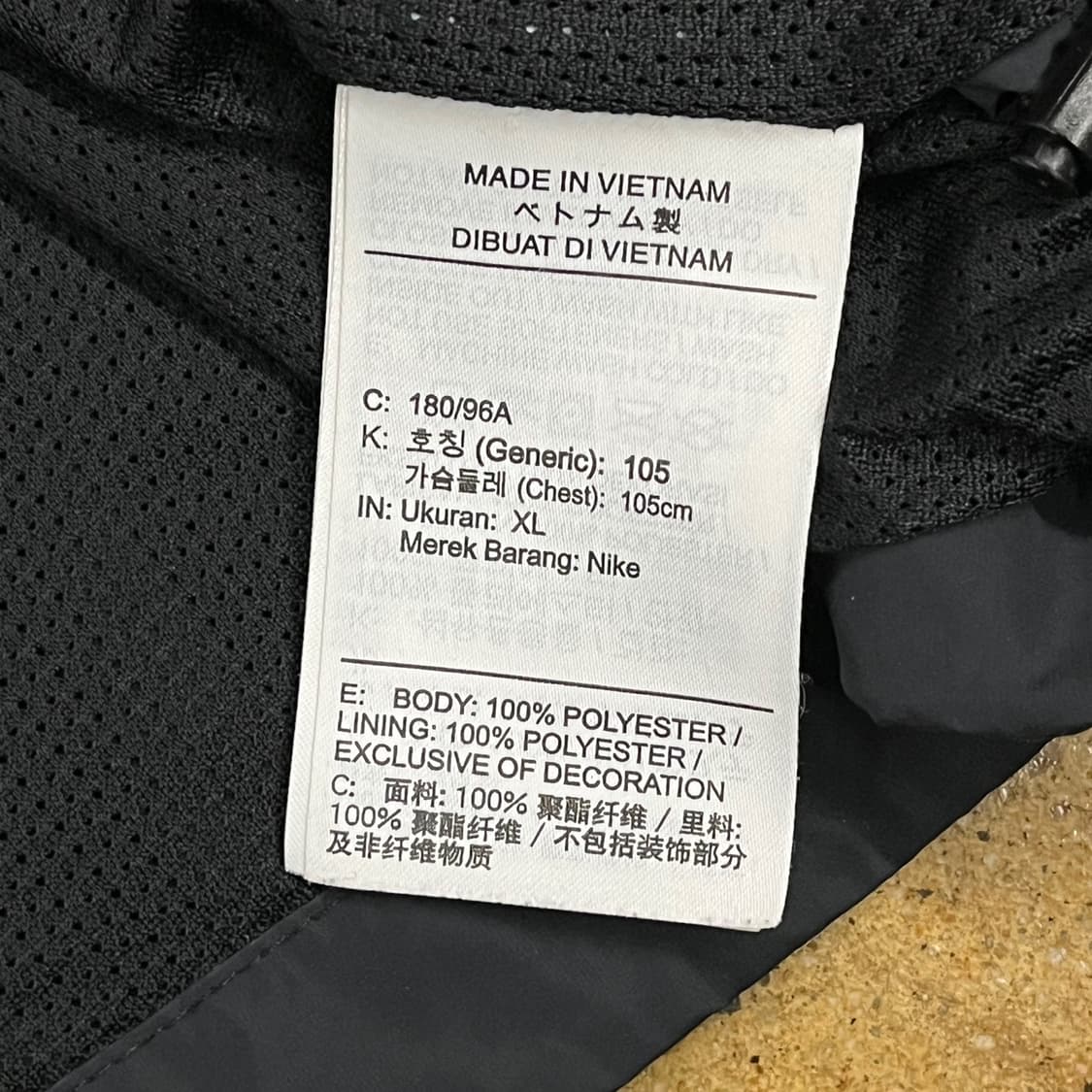 [정품/xl,105] 나이키 에어 풀집 후드 바람막이 b18 상품이미지8